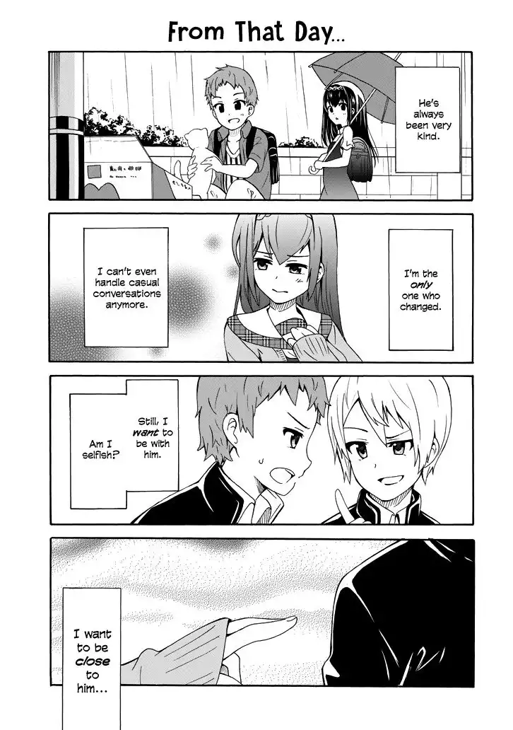 Suki x Suki (HIBARU Shunsuke) Chapter 1 20